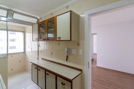 Apartamento para alugar com 45m², 1 quarto e 1 vaga Apartamento para alugar com 45m², 1 quarto e 1 vagaCozinha