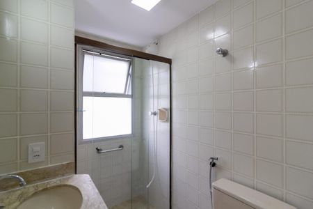 Apartamento para alugar com 45m², 1 quarto e 1 vaga Apartamento para alugar com 45m², 1 quarto e 1 vagaBanheiro
