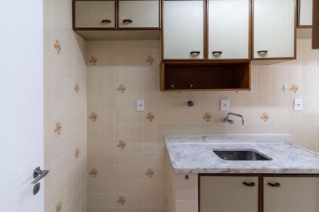 Apartamento para alugar com 45m², 1 quarto e 1 vaga Apartamento para alugar com 45m², 1 quarto e 1 vagaCozinha