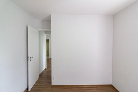 Apartamento para alugar com 45m², 1 quarto e 1 vaga Apartamento para alugar com 45m², 1 quarto e 1 vagaQuarto