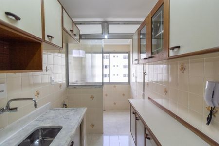 Apartamento para alugar com 45m², 1 quarto e 1 vaga Apartamento para alugar com 45m², 1 quarto e 1 vagaCozinha