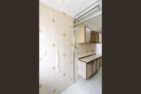 Apartamento para alugar com 45m², 1 quarto e 1 vaga Apartamento para alugar com 45m², 1 quarto e 1 vagaÁrea de Serviço