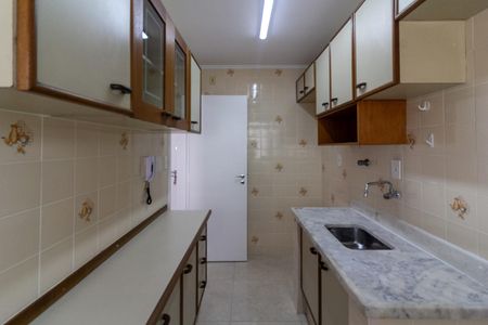 Apartamento para alugar com 45m², 1 quarto e 1 vaga Apartamento para alugar com 45m², 1 quarto e 1 vagaCozinha