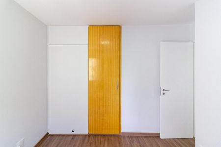 Apartamento para alugar com 45m², 1 quarto e 1 vaga Apartamento para alugar com 45m², 1 quarto e 1 vagaQuarto