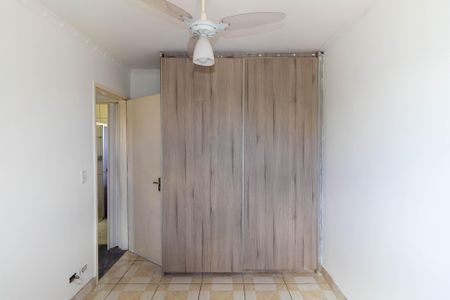 Apartamento para alugar com 55m², 2 quartos e 1 vagaQuarto 2