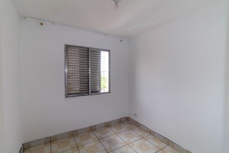 Apartamento para alugar com 55m², 2 quartos e 1 vagaQuarto 1