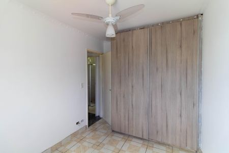 Apartamento para alugar com 55m², 2 quartos e 1 vagaQuarto 2