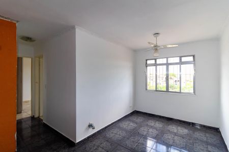 Apartamento para alugar com 55m², 2 quartos e 1 vagaSala
