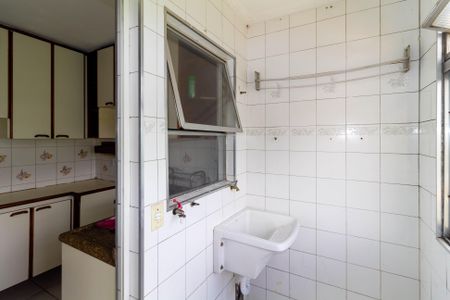 Apartamento para alugar com 55m², 2 quartos e 1 vagaÁrea de Serviço
