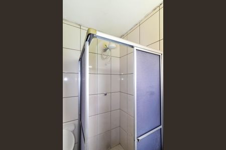 Apartamento para alugar com 55m², 2 quartos e 1 vagaBanheiro