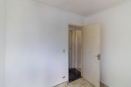 Apartamento para alugar com 55m², 2 quartos e 1 vagaQuarto 1