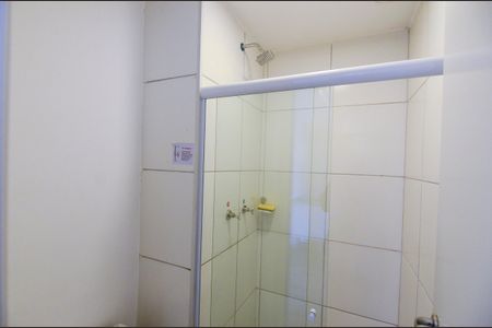 Apartamento à venda com 44m², 2 quartos e 1 vagaBanheiro