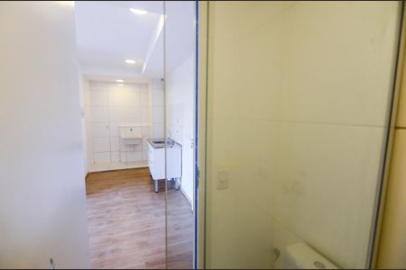 Apartamento à venda com 44m², 2 quartos e 1 vagaBanheiro