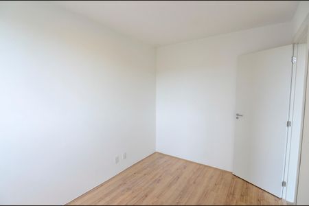 Apartamento à venda com 44m², 2 quartos e 1 vagaQuarto 1