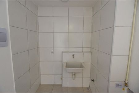 Apartamento à venda com 44m², 2 quartos e 1 vagaÁrea de Serviço