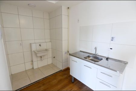 Apartamento à venda com 44m², 2 quartos e 1 vagaÁrea de Serviço