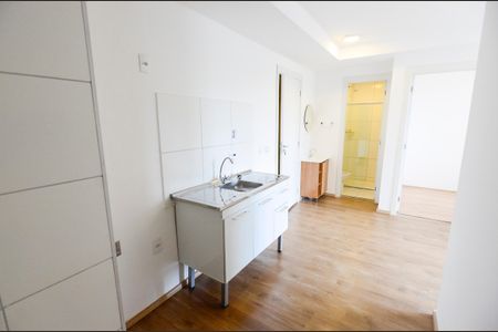 Apartamento à venda com 44m², 2 quartos e 1 vagaÁrea de Serviço