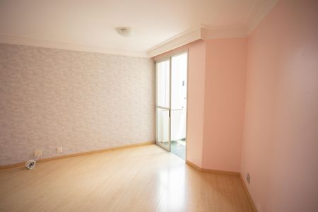 Apartamento para alugar com 59m², 2 quartos e 1 vagaSala