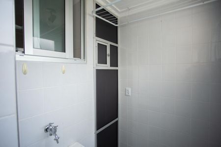 Apartamento para alugar com 59m², 2 quartos e 1 vagaÁrea de Serviço