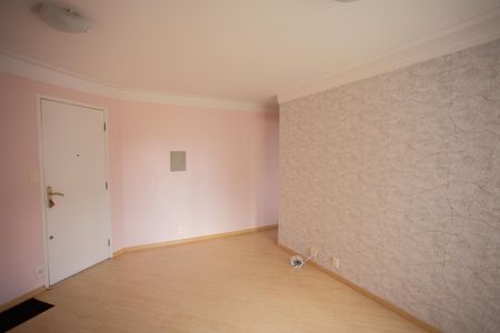 Apartamento para alugar com 59m², 2 quartos e 1 vagaSala