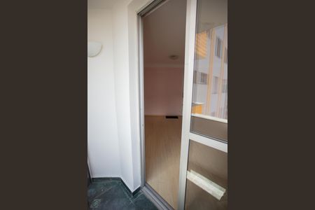 Apartamento para alugar com 59m², 2 quartos e 1 vagaVaranda da Sala