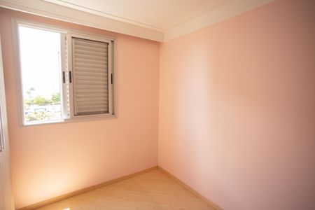 Apartamento para alugar com 59m², 2 quartos e 1 vagaQuarto 2
