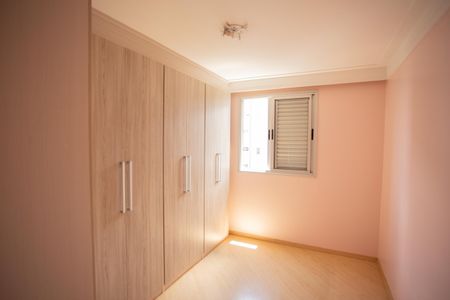 Apartamento para alugar com 59m², 2 quartos e 1 vagaQuarto 2