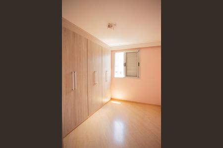 Apartamento para alugar com 59m², 2 quartos e 1 vagaQuarto 2