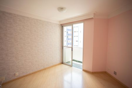 Apartamento para alugar com 59m², 2 quartos e 1 vagaSala