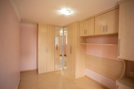 Apartamento para alugar com 59m², 2 quartos e 1 vagaQuarto