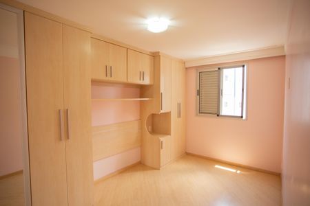 Apartamento para alugar com 59m², 2 quartos e 1 vagaQuarto