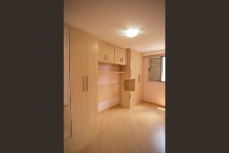 Apartamento para alugar com 59m², 2 quartos e 1 vagaQuarto