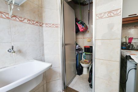 Apartamento à venda com 97m², 2 quartos e sem vagaÁrea de Serviço