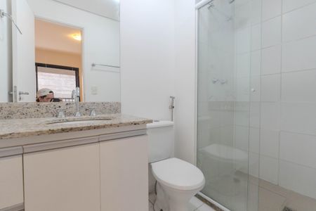 Studio para alugar com 42m², 1 quarto e 1 vagaBanheiro Social