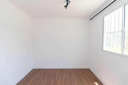 Apartamento para alugar com 44m², 1 quarto e sem vaga Apartamento para alugar com 44m², 1 quarto e sem vagaQuarto
