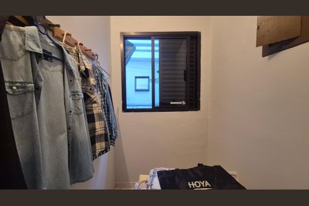 Apartamento à venda com 78m², 2 quartos e 2 vagas Apartamento à venda com 78m², 2 quartos e 2 vagasQuarto de serviço