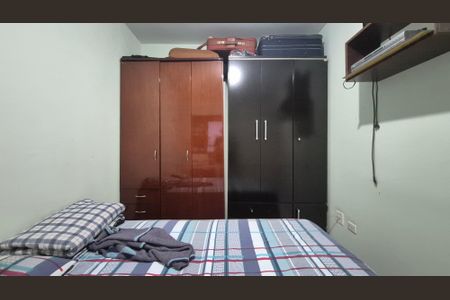 Apartamento à venda com 78m², 2 quartos e 2 vagas Apartamento à venda com 78m², 2 quartos e 2 vagasQuarto