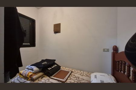 Apartamento à venda com 78m², 2 quartos e 2 vagas Apartamento à venda com 78m², 2 quartos e 2 vagasQuarto de serviço