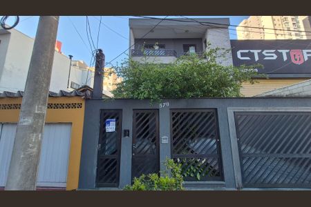 Apartamento à venda com 78m², 2 quartos e 2 vagas Apartamento à venda com 78m², 2 quartos e 2 vagasFachada