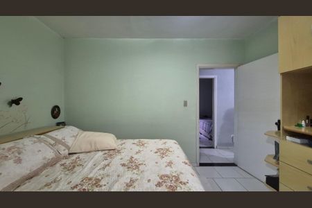 Apartamento à venda com 78m², 2 quartos e 2 vagas Apartamento à venda com 78m², 2 quartos e 2 vagasSuíte