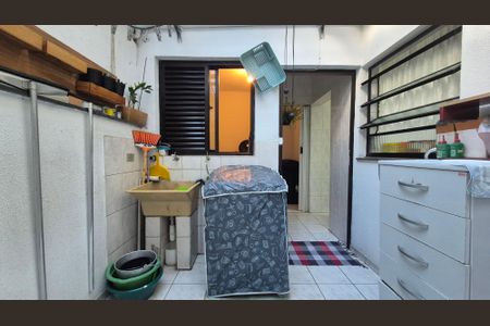 Apartamento à venda com 78m², 2 quartos e 2 vagas Apartamento à venda com 78m², 2 quartos e 2 vagasLavanderia