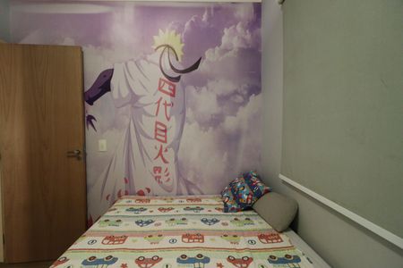 Apartamento para alugar com 142m², 3 quartos e 2 vagasQuarto 1