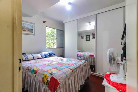 Apartamento à venda com 57m², 2 quartos e 1 vaga Apartamento à venda com 57m², 2 quartos e 1 vagaQuarto 1