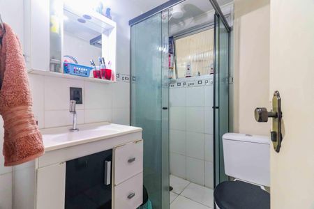 Apartamento à venda com 57m², 2 quartos e 1 vaga Apartamento à venda com 57m², 2 quartos e 1 vagaBanheiro