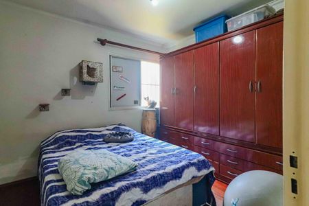 Apartamento à venda com 57m², 2 quartos e 1 vaga Apartamento à venda com 57m², 2 quartos e 1 vagaQuarto 2