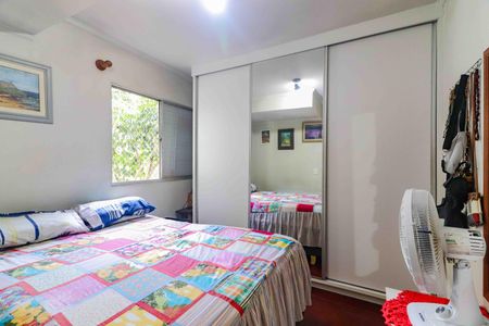 Apartamento à venda com 57m², 2 quartos e 1 vaga Apartamento à venda com 57m², 2 quartos e 1 vagaQuarto 1
