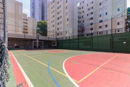 Apartamento à venda com 57m², 2 quartos e 1 vaga Apartamento à venda com 57m², 2 quartos e 1 vagaQuadra