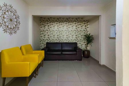 Apartamento à venda com 57m², 2 quartos e 1 vaga Apartamento à venda com 57m², 2 quartos e 1 vagaÁrea comum - Salão de festas