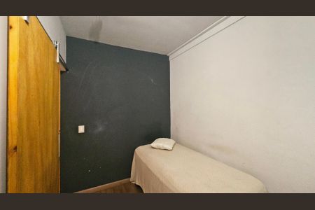 Casa para alugar com 250m², 4 quartos e 5 vagasQuarto 3