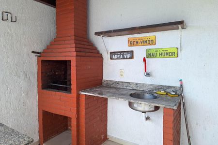 Apartamento à venda com 60m², 2 quartos e sem vaga Apartamento à venda com 60m², 2 quartos e sem vagaCobertura